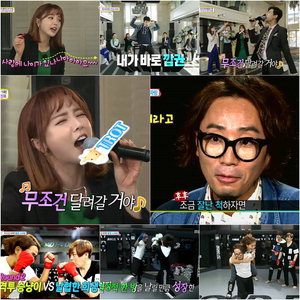 '�����' �۰��� ������ ������ ����& ȫ���� Ʈ��Ʈ ���ܡ������� ��ܿ��� ���� '�������ϴ�'