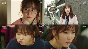 '½Ä»þ¸¦ ÇսôÙ2' ¼ÇöÁø, 'À¯Äè+¹ß¶ö' ¸Å·Â ¹ß»ê¡¦ÄÚ¹Í ¿¬±âºÎÅÍ ¸Ô¹æ±îÁö 'È£ÆòÀÏ»ö'