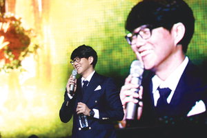 ���ð�, '2015 ���ð��� �డ'���� 8�� Ƽ�� ���� ���¡�Ƽ�� ���� ����