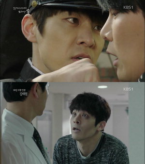 '�״밡 ��' ����, �ô��� ī������ ������ 