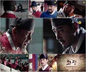 'ȭ��' '����' ���¿� vs '����' �ڿ���, �Ҳ� Ƣ�� ������ �ο�3�� Ƽ�� �ް��� '����'