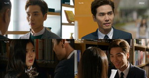 '�ޱ׸���' ������, �� ������ ���� ���� �巯������������ �δ��� ��� '�Ҹ�'