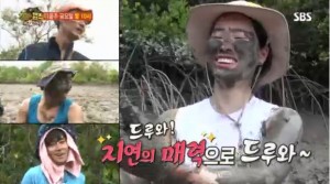 SBS '������ ��Ģ' ȭ���� ������ �ڽ��丮 � ���ϱ�