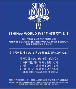 ���̴� �ܵ��ܼ�Ʈ ��3ȸ ���� ...�߰� ���� 1ȸ ���Ŵ�?