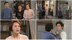 '��̺� ���ε�' ������, ����� �տ��� ����쿡 ������ 