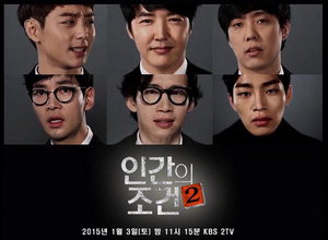 �ΰ��� ���� ���� ��� ����