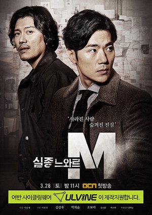 �������͸� M ���� ��� ����