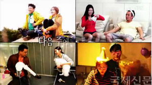 �ƺ��� ��Ź�� ���� ��� ����