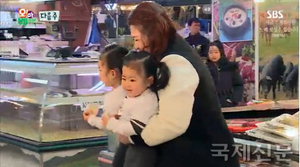 '�� ���� ���̺�' �̱���, 