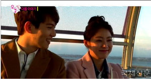 �츮 ��ȥ�߾�� ���¿� ������, �Ϻ��� ȥ�� ��õ�� '�� �� �� ���� �ü�ȸ��'