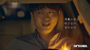 ����, 19�� �ڹͿ��� '����'��'19���� ������' �ŵ��� �ȿ��� �� �ճ�?