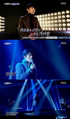 '���°�����3' �ϵ���, �̹��� '�� ���� ���ݾƿ�' ȭ��ó�� ���� ������'�� ���� ������'