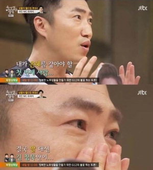 �嵿�� ���� ���� �߾� ����, 