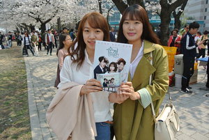 '¼øÁ¤¿¡ ¹ÝÇÏ´Ù' ¿©Àǵµ º¢²ÉÃàÁ¦ ÀÌ»ö À̺¥Æ® ÈÁ¦¡¦½Ã¹ÎµéÀÇ ¶ß°Å¿î ¹ÝÀÀ