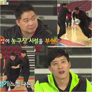 '�츮���� ��ü��' ������vs���ֿ�, ������ ���̹��� '�Ӽ� �ɹ�'��'�߾�+����' �� ��Ҵ�