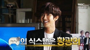 '���ѵ��� �Ľ���' ���� ���� ��Ź, ���� ��� 