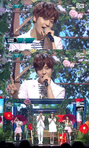 �Ͽ�, '��ī��Ʈ�ٿ�'�� '����' ù �Ĺ� ���롦�� ��� �Ͽ��� ���� ����