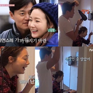 '�ɺ��� �ҹ�' ������ �̼���, 