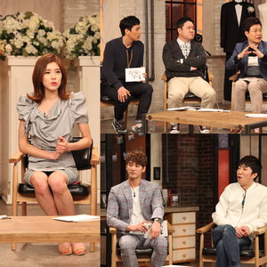 '���ͳ�' �嵵��, 