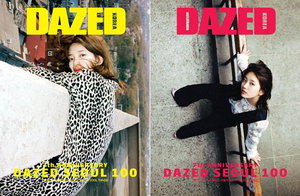 '�̹�ȣ ����' ����, ���� �Ű��� Ŀ�� ��ġ�û�������� �ŷ� ����