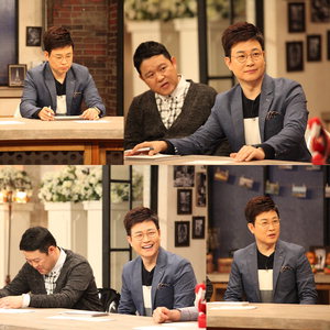 '���ͳ�' �輺��, 