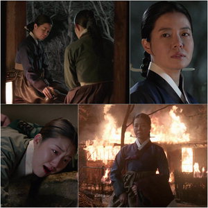 'ȭ��' �迩��, ����� �Ҹ� ���� �ǿ� ���⡦