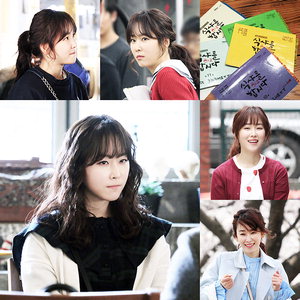 '½Ä»þ¸¦ ÇսôÙ2' ¼ÇöÁø, ÄÚ¹Í ¿¬±â Æ÷ÅÙ ÅÍÁ³´Ù¡¦'¿¬¾Ö°íÀÚ' Å»Ãâ±â¿¡ 'Æø¼Ò'