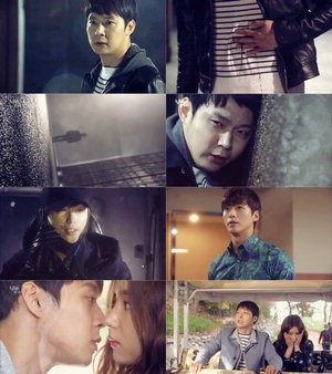 '������ ���� �ҳ�' ����õ �ǽ�, ���� ���ι� ���ù� ���� ���� '������ ź��'