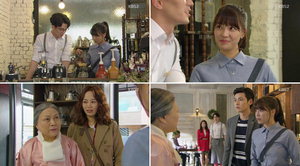 '���ú��� �����' �Ӽ���, ���� ���� �˹� �λ���