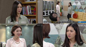 '��Ÿ��� �����' ��ä��, ���ֿ� ���� �г����� 