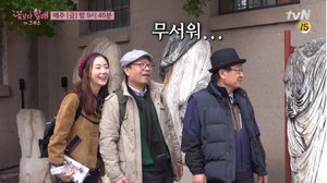 '�ɺ��� �ҹ�' �̺� �տ��� �� ���� �̾߱� �о� ���� �ҹ��...�ڸ��佺 ��������