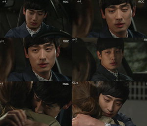 '������ ��' ����, �̺� �뺸�� ��Ÿ��� �������������� ���� ���� '��û�� ��ȴ�'