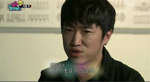 ���׸� �嵿�� ��ǳ��ȭ�� �ر� ��� ������ ���� �߾����� �Ǽ�