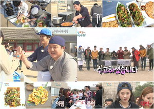 '1�� 2��' �ְ��� �־Ȼ� ����Ư��, �ȹ濡 '��������' ���ȴ١����ð��� �е��� 1��