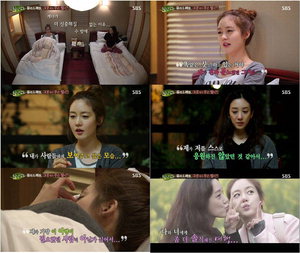 '����ķ��' ������, ��ģ �������� ����+��Ż�� ���� ��ũ '����'����û�ڵ� '����'