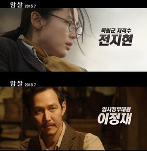 '�ϻ�' ������, �Ȱ� �� �̳� ���ݼ��� ���� 'Ƽ�� ����'�������� ������� ȣ�� ����