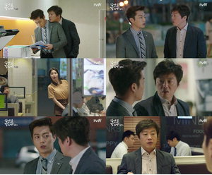 '�Ļ��� �սô�2' �����, Ȳ�¾𿡰� �ߴ� ������ ������ '��������'