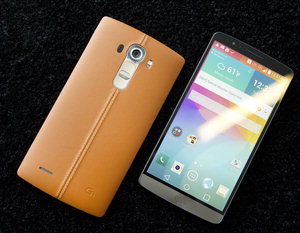 LG G4 ÃÖÀú 44¸¸¿ø ±¸¸Å °¡´É¡¦Áö¿ø±Ý ÃÖ°í¾× LGU£« 33¸¸¿ø¡¤KT 32¸¸7õ¿ø¡¤SKT 26¸¸¿ø