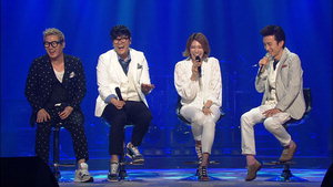 '������ ����ġ��' ���μ�-�ſ���-��, ȯ���� �ݶ󺸷��̼� ���� '���'