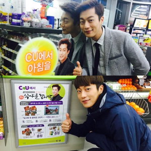 '�Ļ��� �սô�2' ������, ���˰��� ������ ��� 