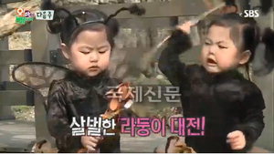 '¿À ¸¶ÀÌ º£À̺ñ' ¶óÈñ ¶óÀ² ½ÖµÕÀÌ ÀÚ¸ÅÀÇ °Ý·ÄÇÑ ½Î¿ò¡¦½´µµ ¼Ó¼ö¹«Ã¥ '¹«½¼ÀÏ?'