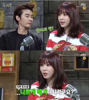 '������' ������, 