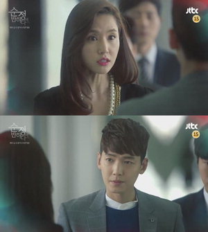 '������ ���ϴ�' ����ȣ ������, �Ҳ�Ƣ�� ī������ ��ᡦ���ῡ�� ������