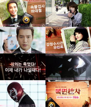 '����˻�' �輱�� �ֻ�� Ƽ�� ����, �ӹ��˻�� ����������� Ȱ�� '��� ����'