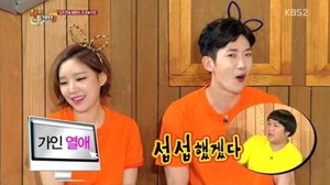 '�������Դ�' ����, 