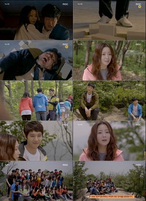 '�ޱ׸���' ����, ������ȸ ��û�� 9.0% ���ǿ�����'������ ��'