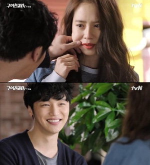 '����ģŬ��' ����ȿ ������, '��' vs 'ģ��' ���� ���� �ٸ� ��������?