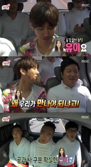 '���ѵ���' ����, �̻��� ���� 