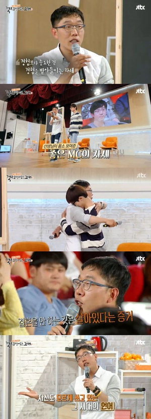 '�������� ������-���� ���ƿ� �״�'��'����+����' ��û�� ���