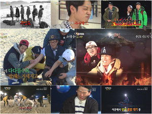 '1�� 2��' �������� �����Ǳ� ���� �ʻ��� ���θ� '���� �� ��'����û�� 1��